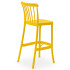 Стілець барний Tilia Gozo 75 см жовтий