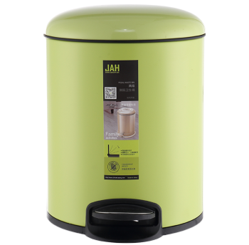 Ведро для мусора с педалью JAH 4 л зеленое
