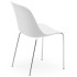 Стілець Tilia Shell-MC біла слонова кістка