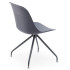 Стілець Tilia Shell-ZP вугільний - вугільний