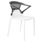 Кресло Papatya Ego-K белое сиденье, верх прозрачно-дымчатый