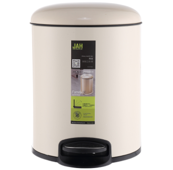 Ведро для мусора с педалью JAH 4 л бежевое