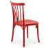 Стілець Tilia Gozo червоний