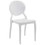 Стул Tilia Rotus белая слоновая кость