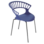 Кресло Papatya Tiara пурпурный, антрацит база катафорез