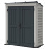 Сарай пластиковый YardMate 171x92x202 см темно-серый