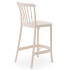 Стілець барний Tilia Gozo 75 см кремовий