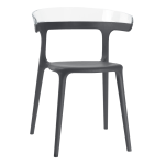 Кресло Papatya Luna антрацит сиденье, верх прозрачно-чистый