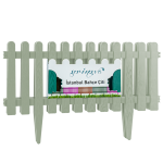 Заборчик Istanbul 55 x 34 см светло-серый