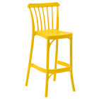 Стул барный Tilia Gozo 65 см желтый