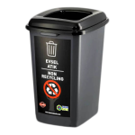 Бак для сортировки мусора 50 л Planet "Не подлежит переработке" антрацитовый-черный