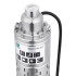 Насос глубинный шнековый Pumpman 4QGD1.2-50-0.37 кВт Нmax 80 м Qmax 1,5 куб.м 370 Вт