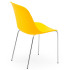 Стул Tilia Shell-MC желтый