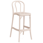 Стул барный Tilia Sozo 75 см кремовый