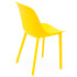 Стілець Tilia Shell-P жовтий