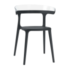 Крісло Papatya Luna чорне сидіння, верх прозоро-чистий