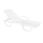 Шезлонг лежак Papatya Avangarde белый 01