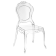 Стул Tilia Hera прозрачный 