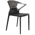 Кресло Papatya Ego-K черное сиденье, верх прозрачно-дымчатый