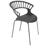 Кресло Papatya Tiara антрацит, база антрацит