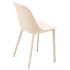 Стілець Tilia Shell-P кремовий
