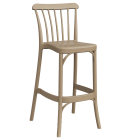 Стул барный Tilia Gozo 65 см кофейный