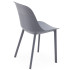Стілець Tilia Shell-P вугільний