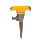 Ороситель / дождеватель круговой 177 м²  HoZelock 2510 