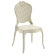 Стул Tilia Pandora бежевый