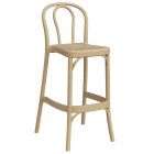 Стул барный Tilia Sozo 75 см кофейный