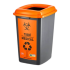 Бак для сортування сміття 50 л Planet "Медикаменти" антрацитовий-помаранчевий