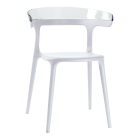 Крісло Papatya Luna біле сидіння, верх прозоро-чистий