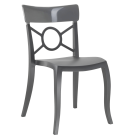 Стілець Papatya Opera-S сидіння антрацит, верх прозоро-димчастий