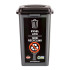 Бак для сортування сміття 50 л Planet "Не підлягає переробці" антрацитовий-чорний