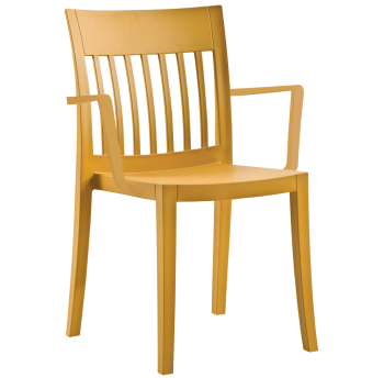 Кресло Papatya Eden-K тёмно-жёлтое