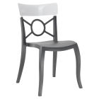 Стул Papatya Opera-S сиденье антрацит, верх белый