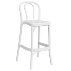 Стілець барний Tilia Sozo 65 см біла слонова кістка