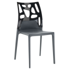 Стул Papatya Ego-Rock антрацит сиденье, верх черный