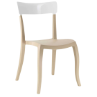 Стул Papatya Hera-S песочно-бежевое сиденье, верх белый