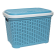 Кошик для білизни під ротанг 20 л синій