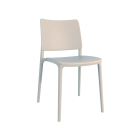 Стілець Papatya Joy-S пісочно-бежевий Стілець Papatya Joy-S пісочно-бежевий