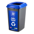 Бак для сортування сміття 50 л Planet "Папір" антрацитовий-синій