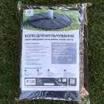 Пристовбурне коло Greenery Land Dortex термо 120 г/м2 Ø 100 см (5 шт.) чорне