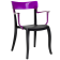 Крісло Papatya Hera-K чорне сидіння, верх прозоро-пурпурний