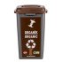 Бак для сортировки мусора 50 л Planet "Органика" антрацитовый-коричневый