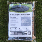 Приствольный круг Greenery Land Dortex термо 120 г/м2 Ø 100 см (5 шт.) чёрный