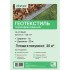 Геотекстиль Dortex термо 120 г/м2 1х20 м серый