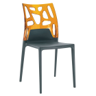 Стілець Papatya Ego-Rock антрацит сидіння, верх прозоро-помаранчевий