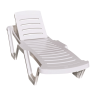Шезлонг Irak Plastik Capissi білий