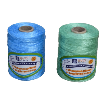 Нитка пакетна 600 TEX 450 метрів